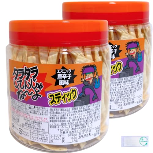 よっちゃん タラタラしてんじゃね〜よ スティック 1ボトル(170g)×2個 よっちゃん食品工業【Activity公式】