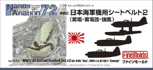 IJN Aircraft Sicherheitsgurt 2 Nano Aviation 1:72 montage habitacle miniature