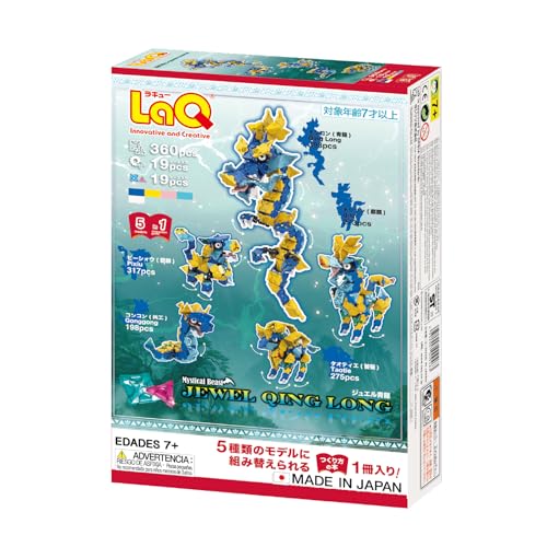 ミスティカルビースト ジュエル青龍 関連画像 1