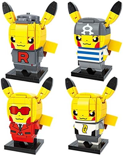 市場 ホット漫画アニメポケモンピカチュウかわいい車のバスモデルブロックブロックレンガセット古典的な映画人形子供のおもちゃ子供の贈り物 価格 販売 Kingscages Com 市場 ホット漫画アニメポケモンピカチュウかわいい車のバスモデルブロックブロックレンガセット古典的な映画人形子供のおもちゃ子供の贈り物 価格 販売 Kingscages Com