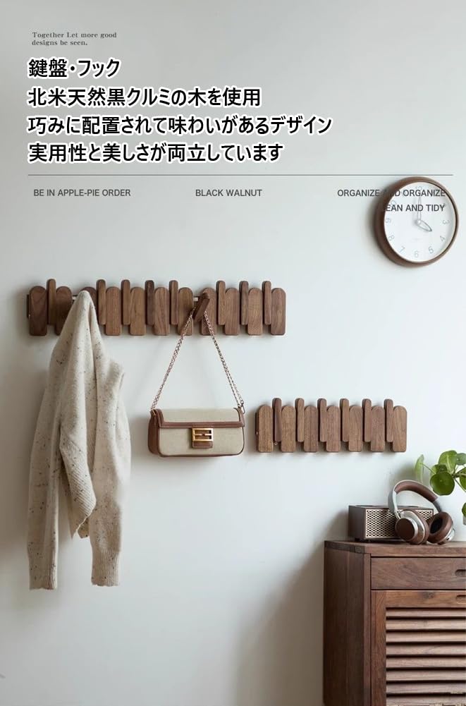 Amazon.co.jp: 壁掛けフック ウォールハンガー 開閉式フック ピアノ