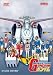 Mobile Suit Gundam - In Love and War (Vol. 5)