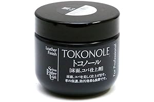 Seiwa Tokonole Leather Finish Burnishing Gum, Ideal for Leathercraft (Black, 120g)