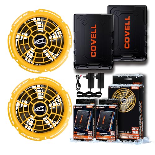 [COVELL] �y2026�ƊE�ŋ� 36V�����o�� -18���⊴�z �󒲗╗�� �t�@���o�b�e���[�Z�b�g 2.8H�������[�d/ 29�i�K���������/ 8~36V/ ���{���u���V���X/ IP45�h��/ ���ڐ���/G.B.Z������Ѝ������[�J�[ 24�����ۏ�