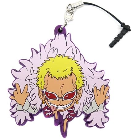 Amazon ワンピース ドフラミンゴ つままれキーホルダー アニメ 萌えグッズ 通販