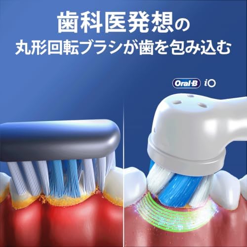 Amazon.co.jp: ブラウン 電動歯ブラシ オーラルB 【定番モデル・替え