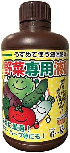 Amazon Co Jp Made In Japan Organic With Vegetables For 液肥 500ml Fertilizer 液肥 Diy Tools Garden