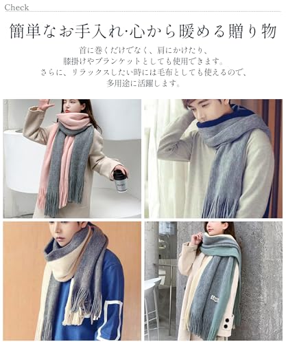 Adcey マフラー レディース ストール 大判 厚手 大判ストール 大判マフラー の商品画像 4