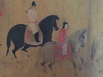 チャンプー （張歩）「出岫図」 風景画 中国美術 額付き 箱付き