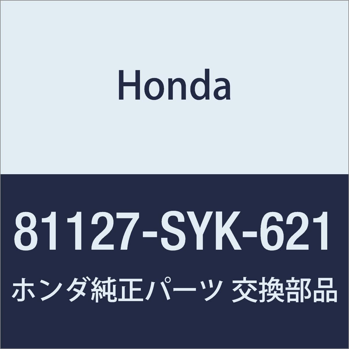 HONDA Genuine Parts Patsudo COMP. R. Front Seat Bonusuku Elysion Prestige Model Number 81127-SYK-621