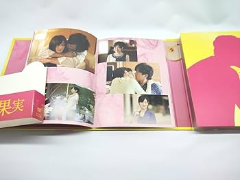 Amazon.co.jp: 美品] 不機嫌な果実 帯付き DVD-BOX 栗山千明