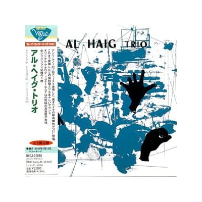 Al Haig Trio [20bit-Ltd. Paper