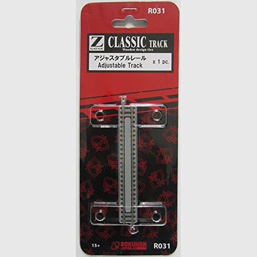 Rokuhan Z Scale R031 Adjustable Track 110mm - 120mm z Scale Track