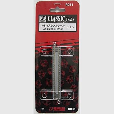 Rokuhan Z Scale R031 Adjustable Track 110mm - 120mm z Scale Track