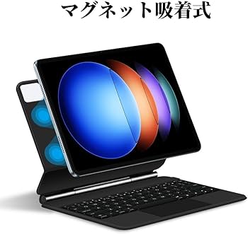 Amazon | Disonbeir 対応 Xiaomi Pad 6S Pro 12.4インチ用 キーボード