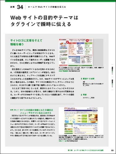 Amazon.co.jp: 石田 優子: 本、バイオグラフィー、最新アップデート