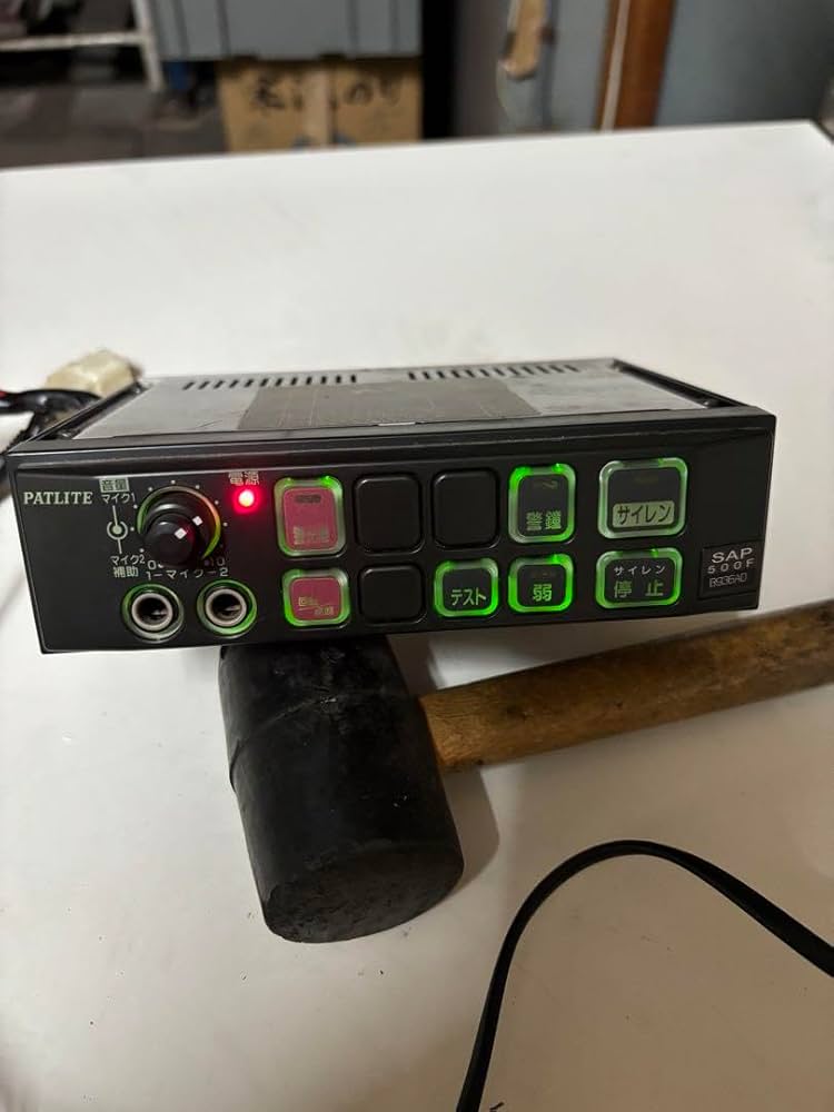 サイレンアンプ 本物