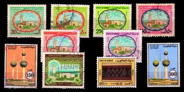 ISC~ Kuwait Stamps, 10 Different Used Stamps, Gulf Country Stamps, All Genuine Postage Stamps ~ STAMPEX