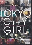 DVDTOKYO CITY GIRLレンタル版武田梨奈 青山美郷 田中美晴 三浦萌 比嘉梨乃 遠谷比芽子