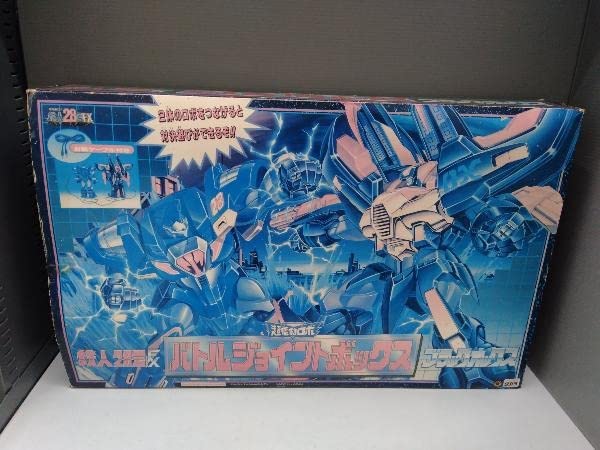 箱付・動確済】鉄人28号FX バトルジョイントボックス 箱付・動確済】鉄人28号FX バトルジョイントボックス