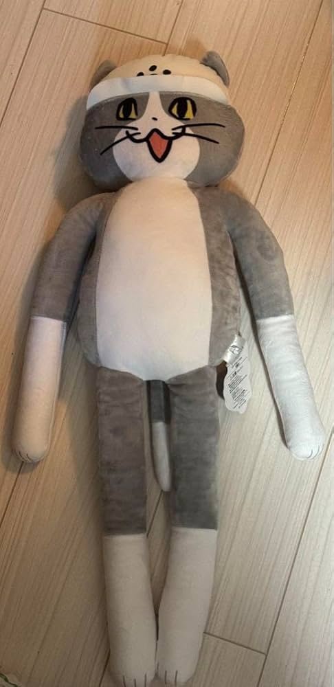 Amazon.co.jp: 仕事猫 ロングぬいぐるみ : Toys & Games