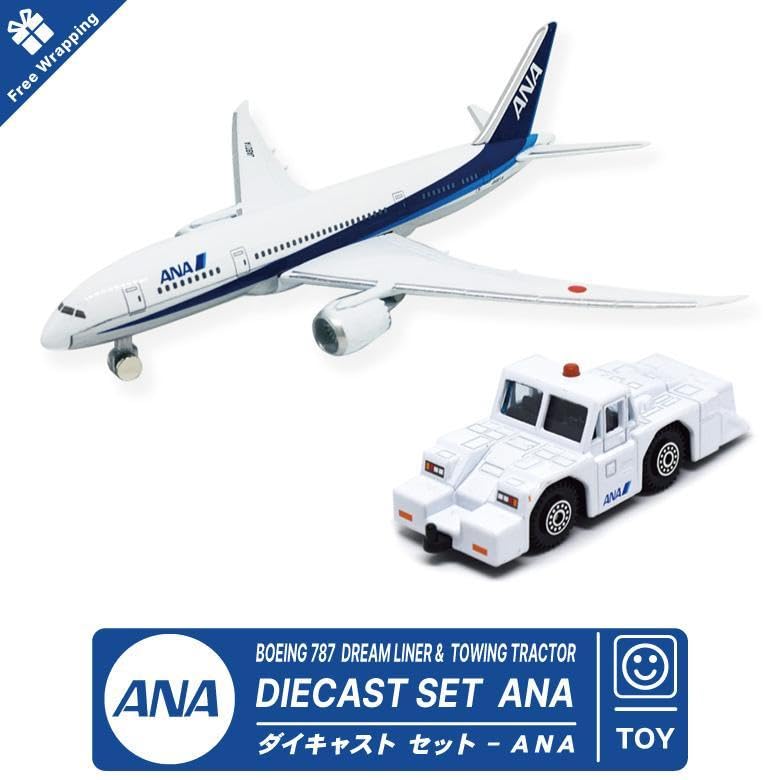 Amazon.co.jp: ＊ANA全日空 ダイキャストセット 飛行機 トーイング