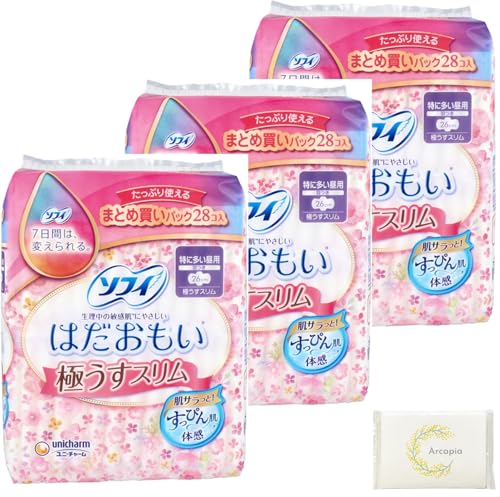 【セット品】生理用ナプキン 26 cm 28コ入 はだおもい 極うすスリム まとめ買いパック (特に多い日昼用・羽つき) 3点セット ソフィ 生理用品 生理中の安心ケアに