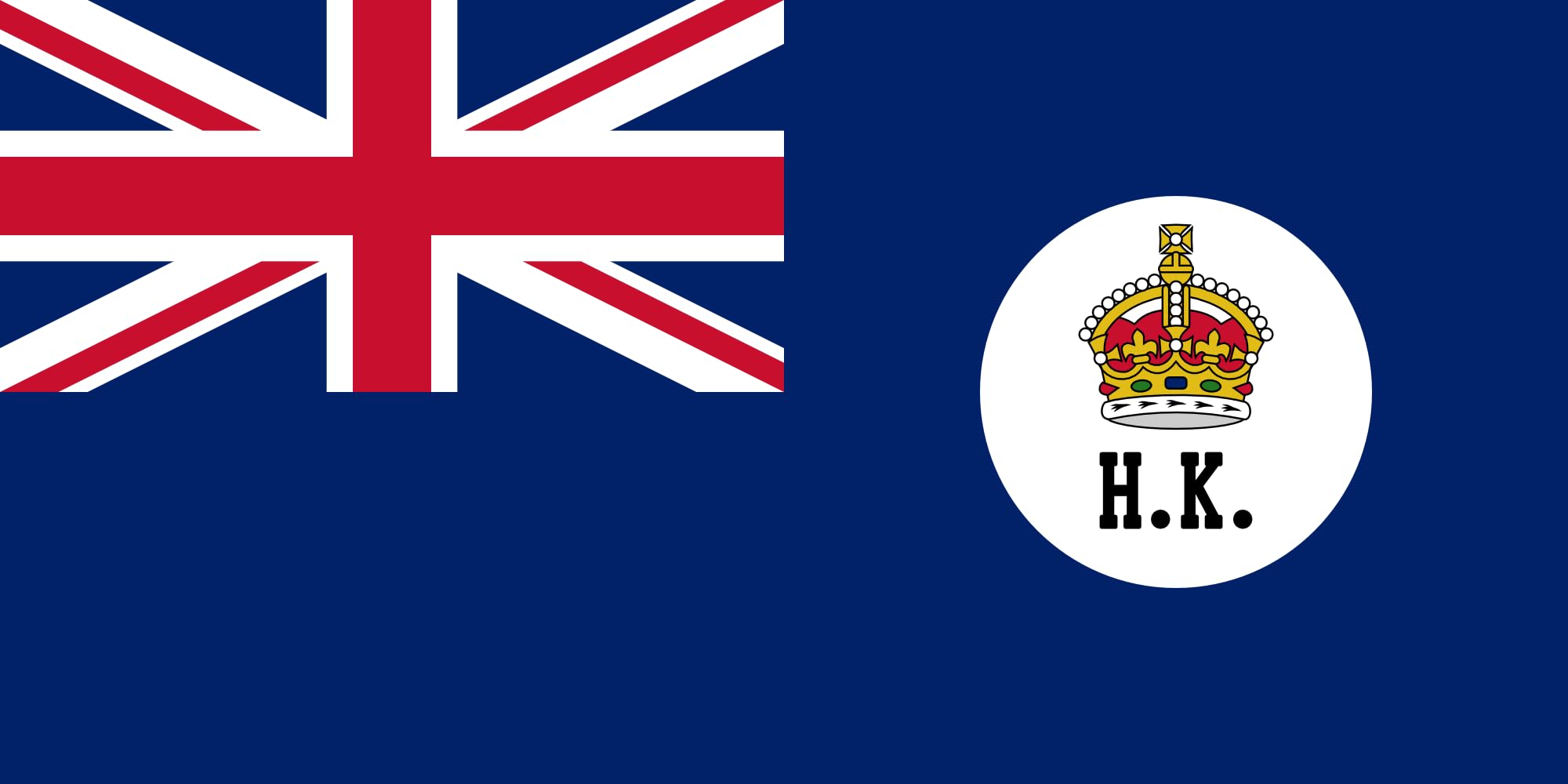 Grand drapeau Hong Kong 1871-1876 historique pavillon colonial pour mât extérieur