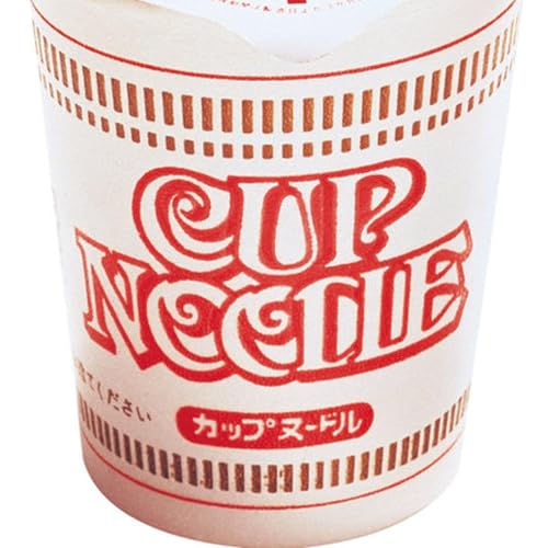 The Japanese Siege That Made Cup Noodle Famous