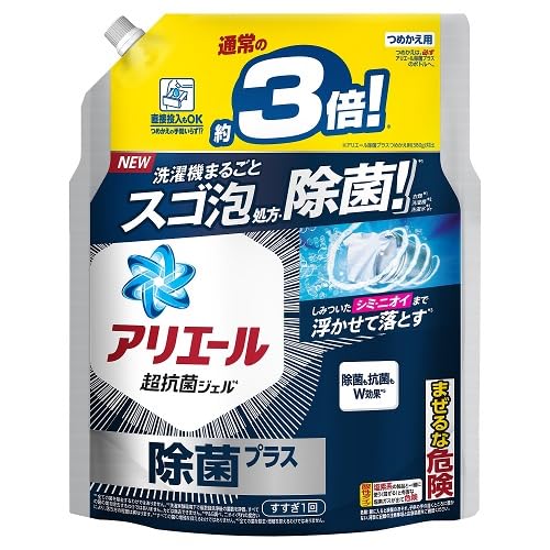 Amazon | P&G アリエール 超抗菌ジェル 除菌プラス 超ジャンボ 1.15kg 
