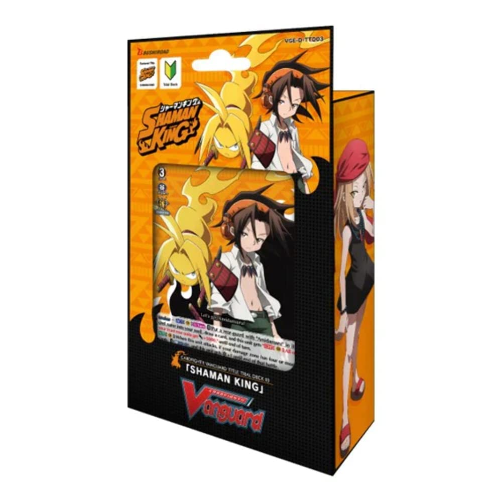 シャーマンキング　構築済みデッキ シャーマンキング 構築済みデッキ 驚きの価格が実現