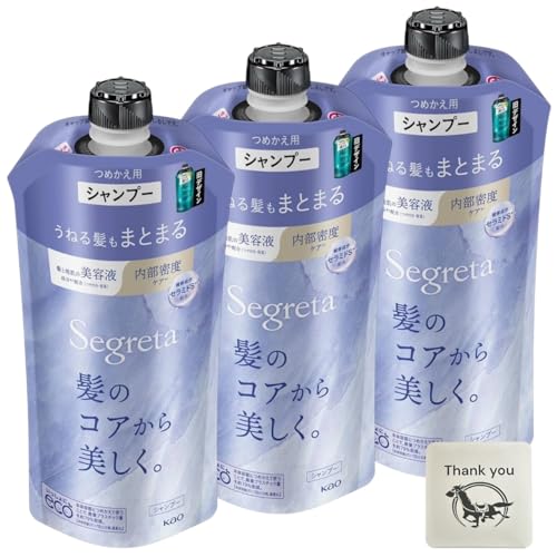 セグレタ うねる髪もまとまる シャンプー 詰め替え 340ml 3個セット + Kunutonnオリジナルロゴ入りおまけ付