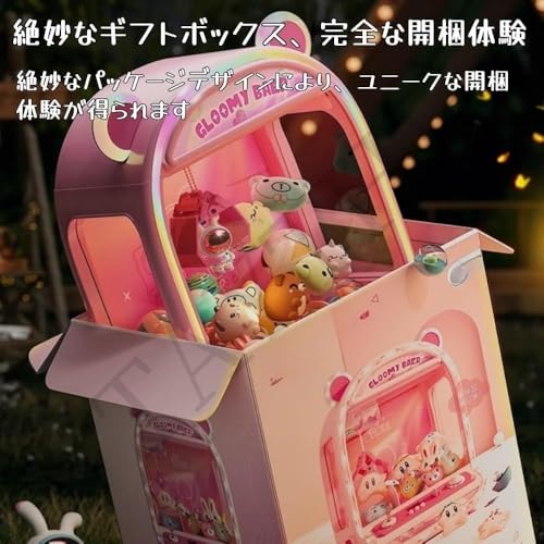 MLTUN MAKAN クリップドール ゲームおもちゃ の商品画像 4