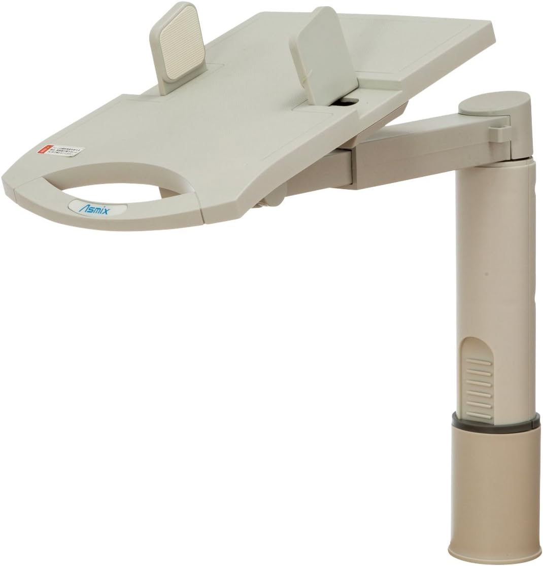 Asuka TS7053 Phone Stand, Bridge (W x D x H): 8.1 x 14.0 x 18.5 inches (206 x 355 x 470 mm), Cream