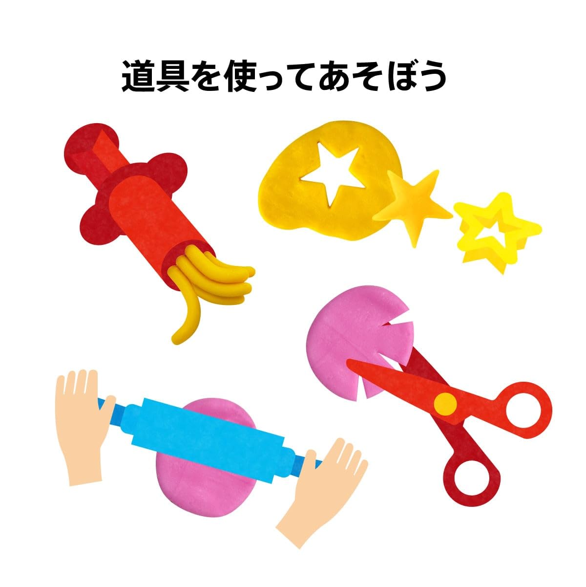 BorneLund NSSET002 - Set originale Kanten Nendo Studio, a partire dai 2 anni
