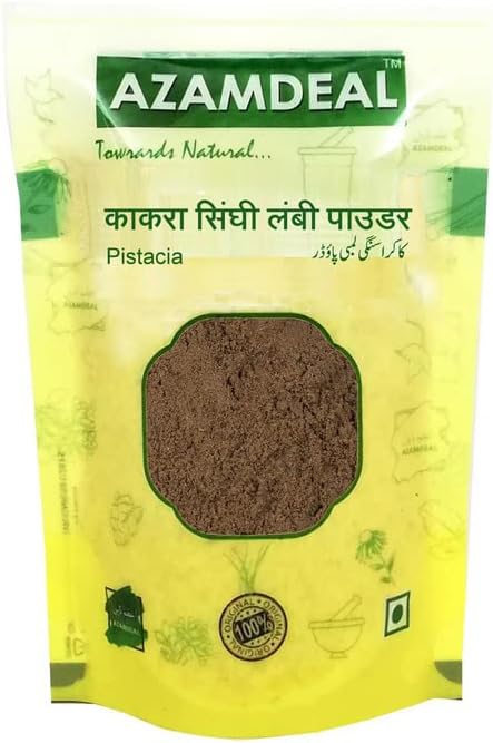 Kakra Singhi Powder 200 gm
