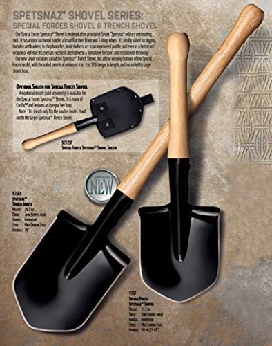 Special Forces Shovel Cordura Sheath Only