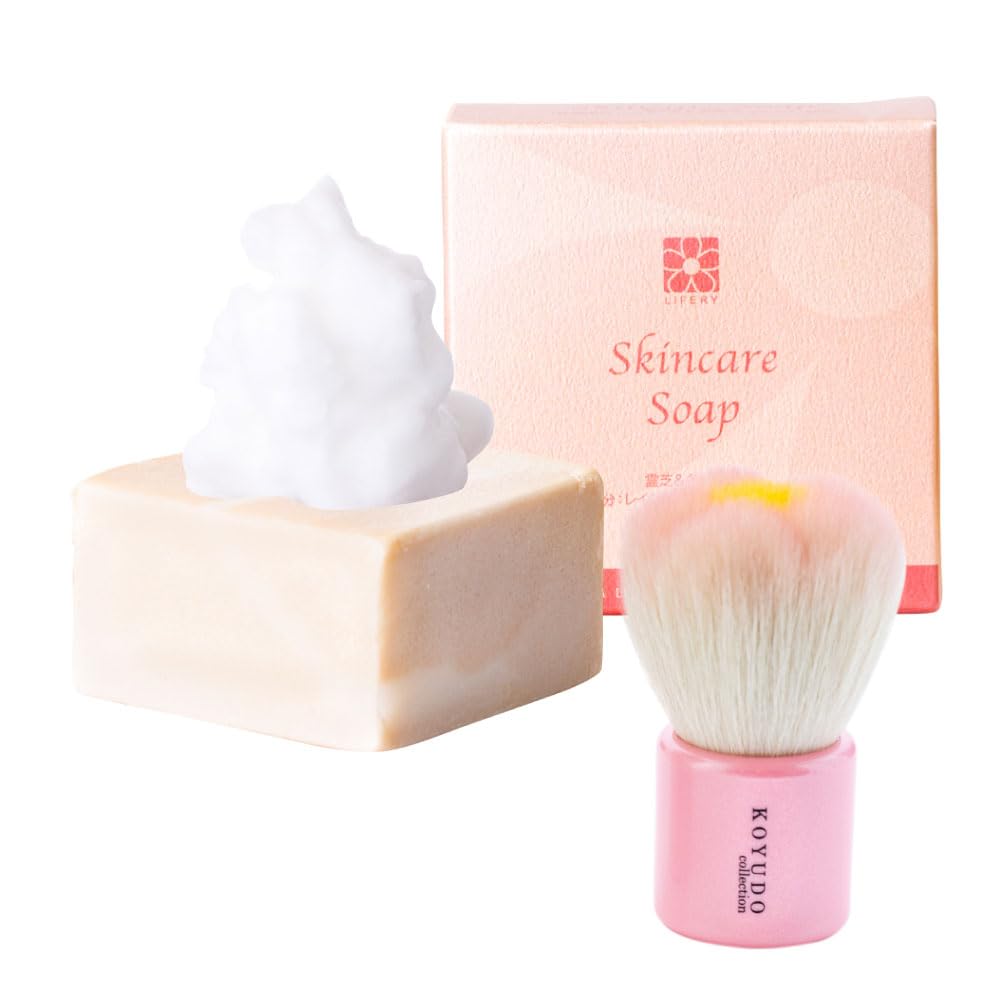 KOYUDO Kumano Facial Cleansing Brush and Soap Set Skin Care Made in Japan