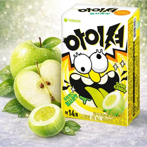 Sour Green Apple Chewy Candy Intense Tangy Flavor, Fun Snack for Halloween, Camping or Everyday Treat 2 Packs, 42 g Each (1.48 oz Each) - image 5