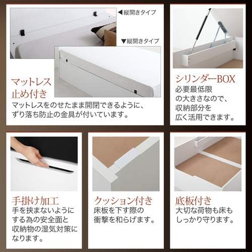 お客様組立 ガス圧式跳ね上げ収納ベッド Lunalight ルナライト 薄型スタンダードポケットコイルマットレス付き 横開き シングル 深さラージ[H1][00] お客様組立 モダンライトガス圧式跳ね上げ収納ベッド Lunalight