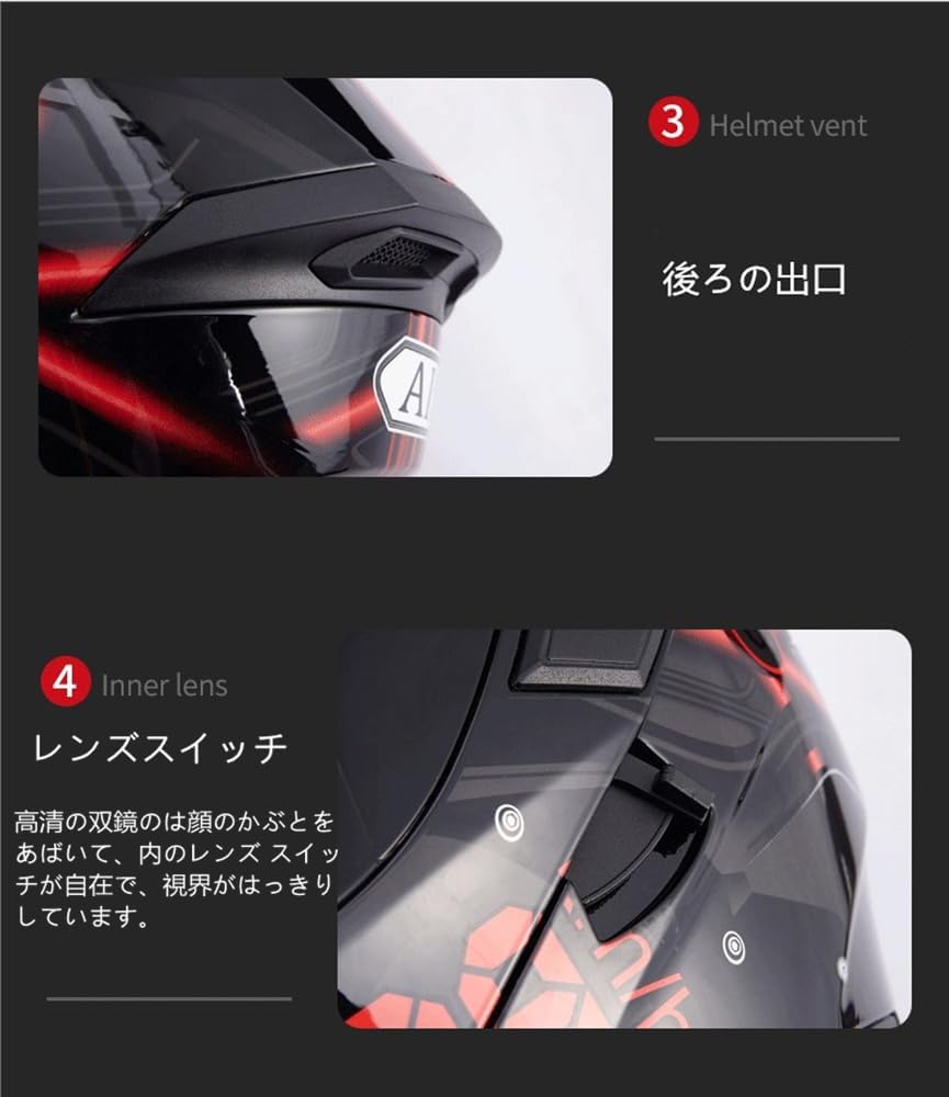 K2 RECKONER 110 ポールセット K2 RECKONER 110 ポールセット K2