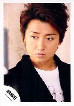 Amazon.co.jp: 嵐 ARASHI 大野智 写真 フォト （スリーブ入り