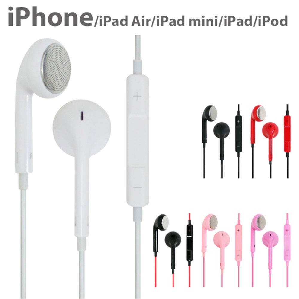 イヤホン Ipod 楽天市場】【送料無料】iPod イヤホン 有線 マイク 付き イヤフォン