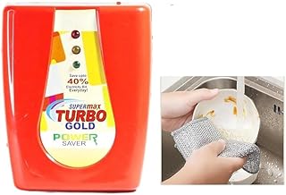 Super Maxx Turbo Gold Power Saver Device | Smart Energy Optimizer for Home | Efficient Power Stabilizer with Surge Protection | Electricity Power Saving Device with 1 Dishwashing Cloth