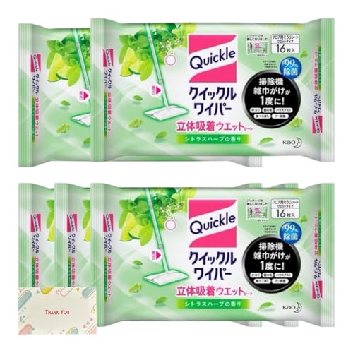 y܂Ƃߔ 5Zbgz ԉ NCbNCp[ tAp| ̋zEGbgV[g VgXn[u̍ 16 + KunutonnIWiSe܂t