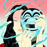 peggy bundy perücke  Starry Night (Original Mix)