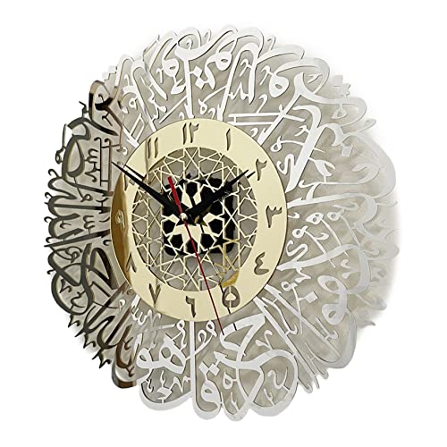 Horloge murale arabe acrylique silencieuse pour grand mur