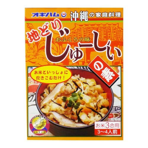 沖縄ハム総合食品 オキハム 地どりじゅーしぃの素