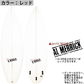 チャンネルアイランド　アルメリック CI 2.PRO 6'2\" PU FCS2 6'2 CI 2.Pro - Futures – Channel Islands Surfboards