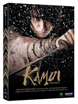 DVD Kamui Gaiden-Movie [Japanese] Book